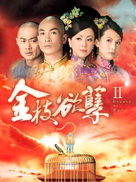 『JVID顶级剧情』神级女神『乐乐』首部大尺度剧情片 &#8211; 时间停止[1V/652MB]