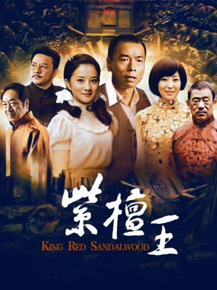 摄影大师素人志作品 &#8211; 银魂全裸色诱幻想崩坏神乐[187P/1V/654MB]